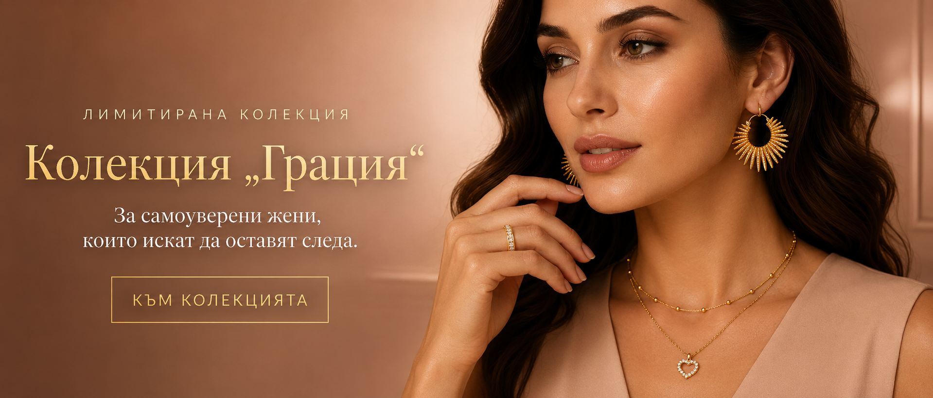 Meiraa Jewelry